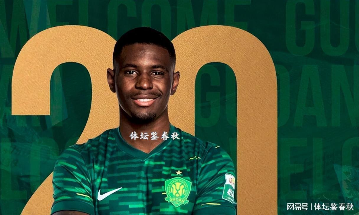 世界杯直播app-一下来俩！国安官宣2新援加盟，刚果边锋+后腰，只差最后1块拼图