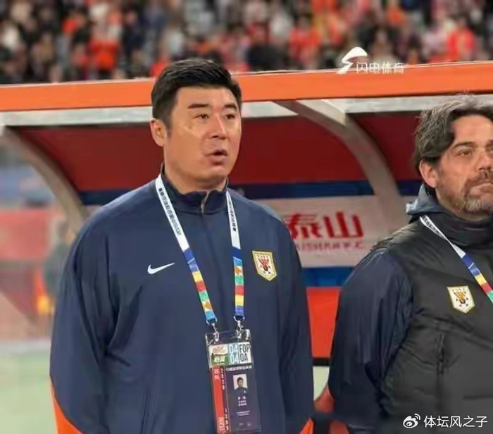 果然击败泰山队只有他们自己，奇葩教练组，内部管理混乱，最大短板浮|山东泰山|中超联赛|大连英博|宿茂臻|韩鹏_新浪体育_新浪新闻